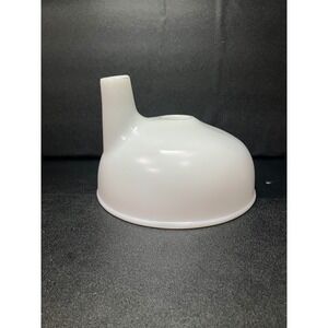 Sunbeam Mixmaster Juicer Funnel, Vintage Milk Glass Replacement Bowl White Glass